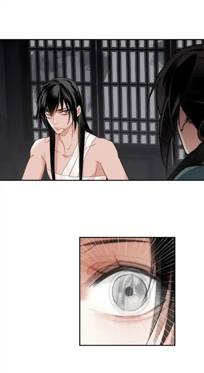 Mo Dao Zu Shi Chapter 89 image 08_optimized